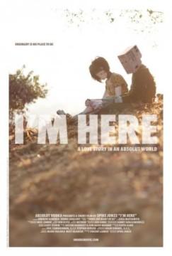 I’m Here, de Spike Jonze