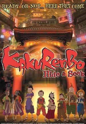 Kakurenbo: Hide and Seek