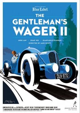 The Gentleman’s Wager II