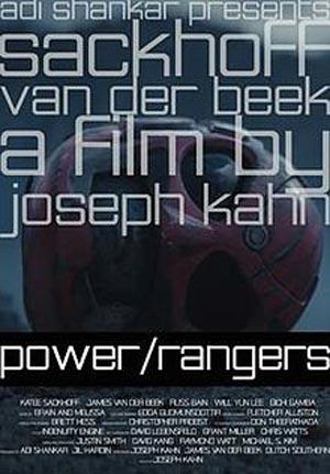 Powers/Rangers